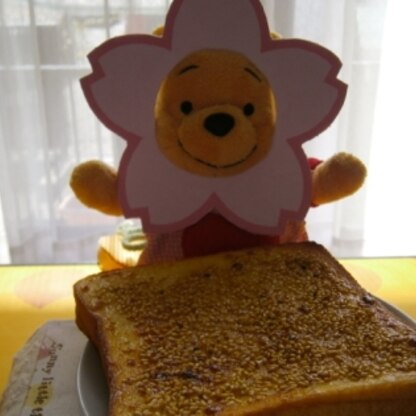 ごまの香ばしさとプチプチの食感がいいですね☆
とっても美味しかったです♪
ごちそうさまでした(*＾(エ)＾*)